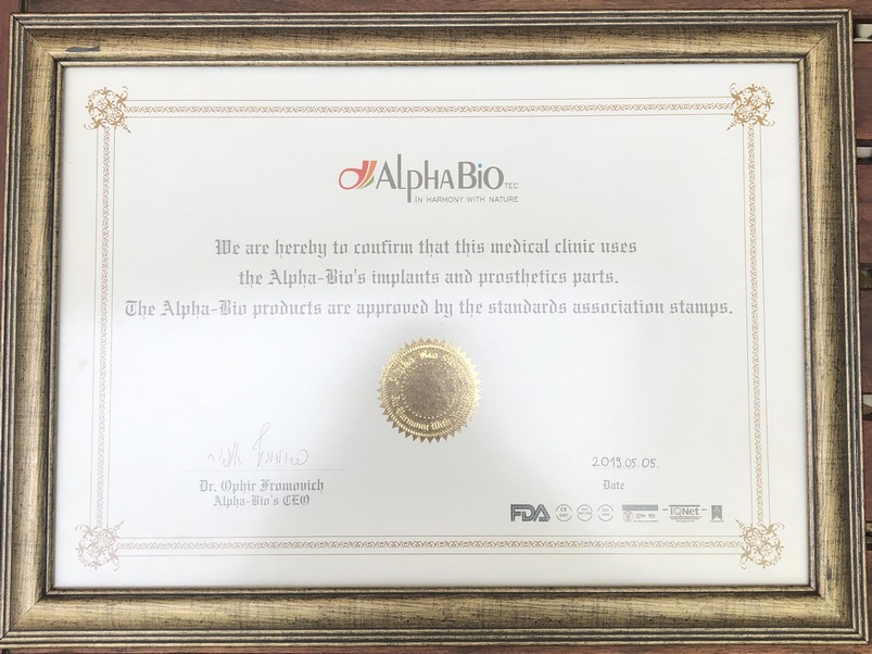 AlphaBio Zertifikat 2019.05.05 - www.dentall4one.com